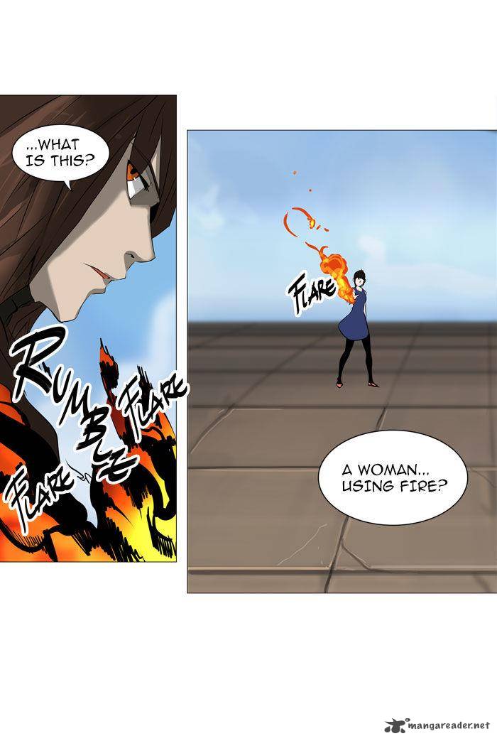 Tower of God