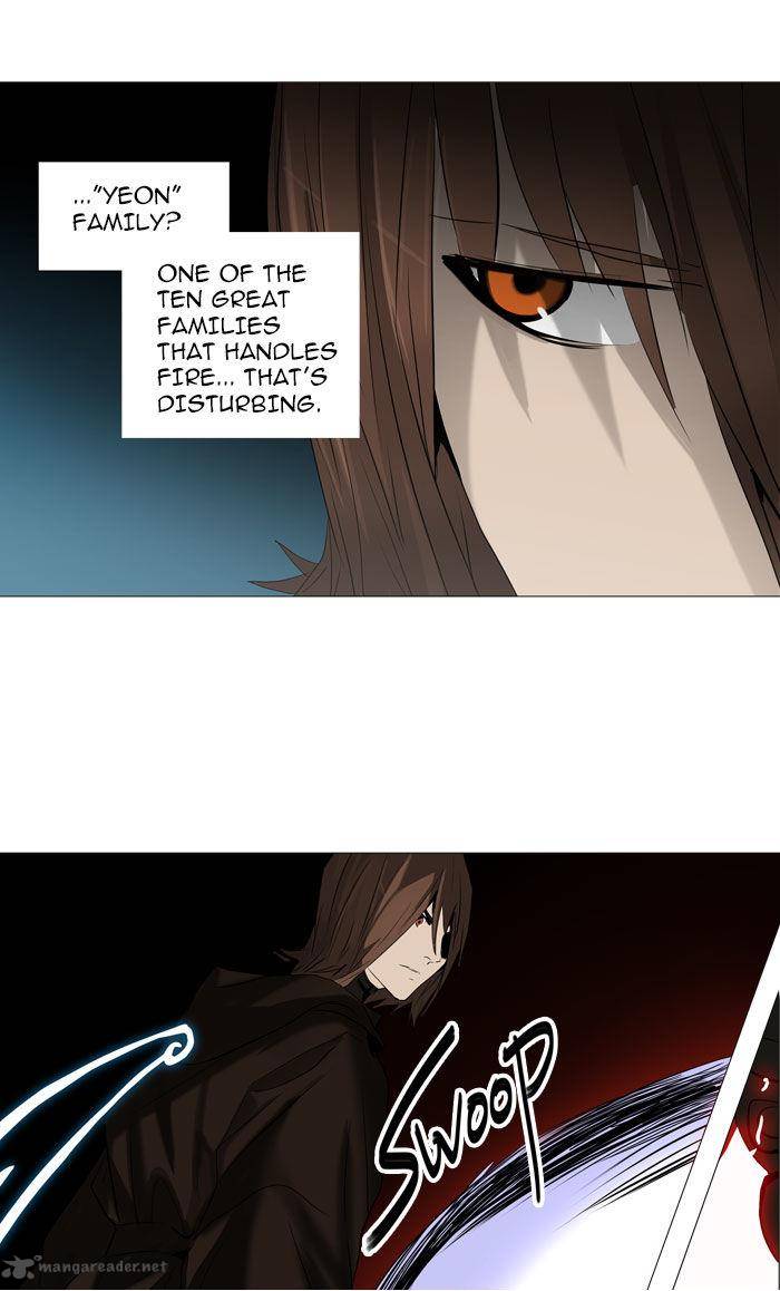 Tower of God