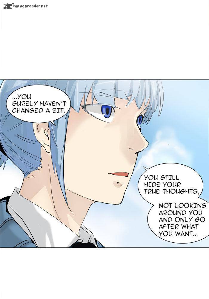 Tower of God