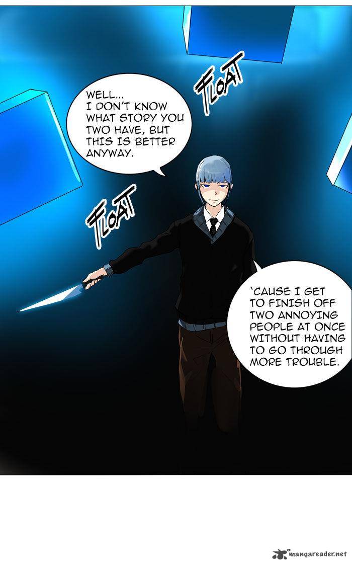 Tower of God