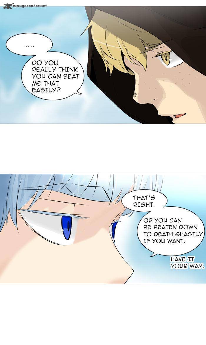 Tower of God