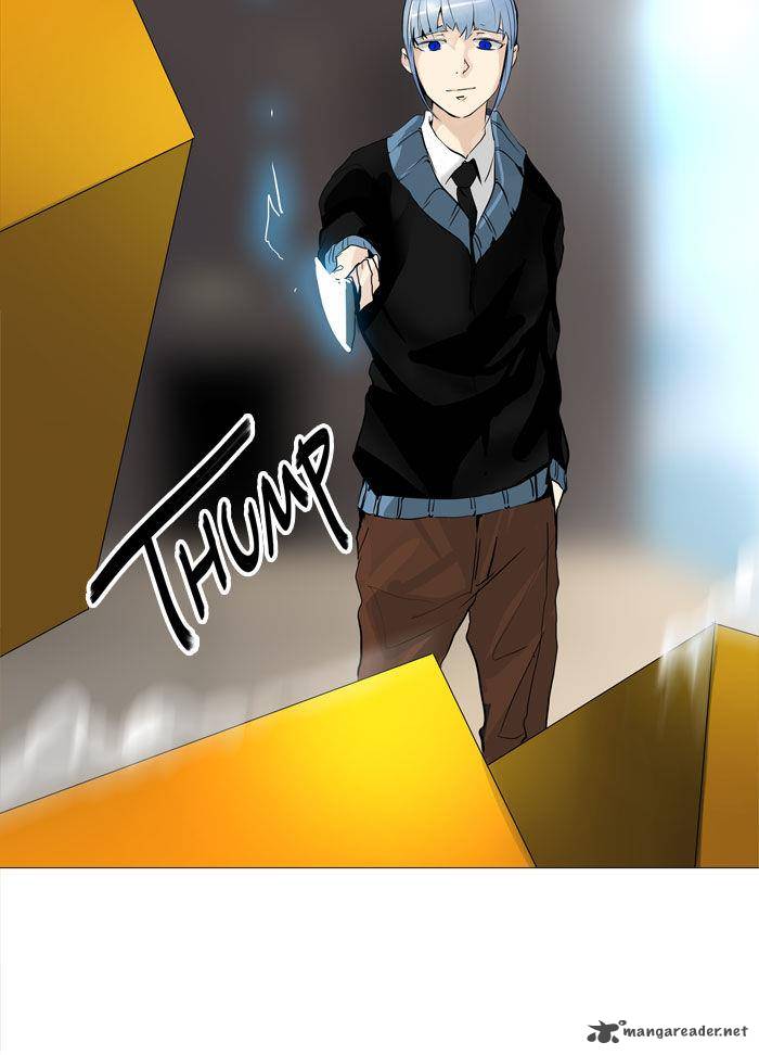 Tower of God