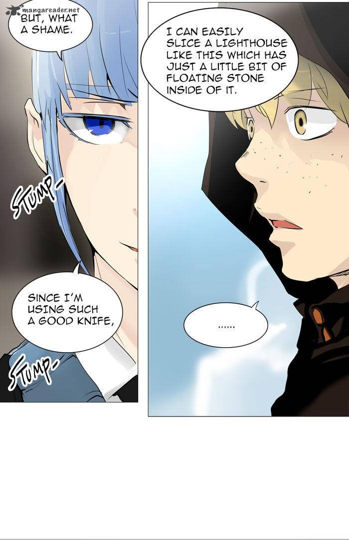 Tower of God