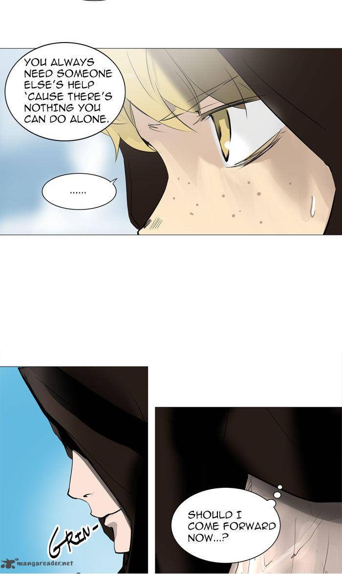 Tower of God