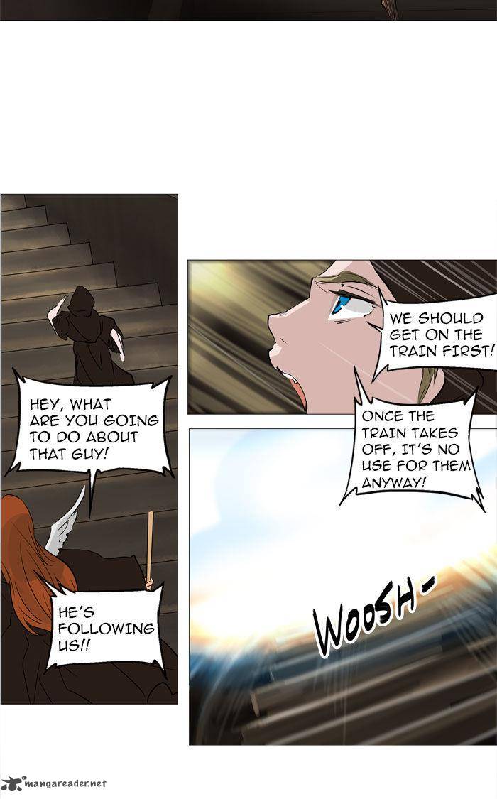 Tower of God