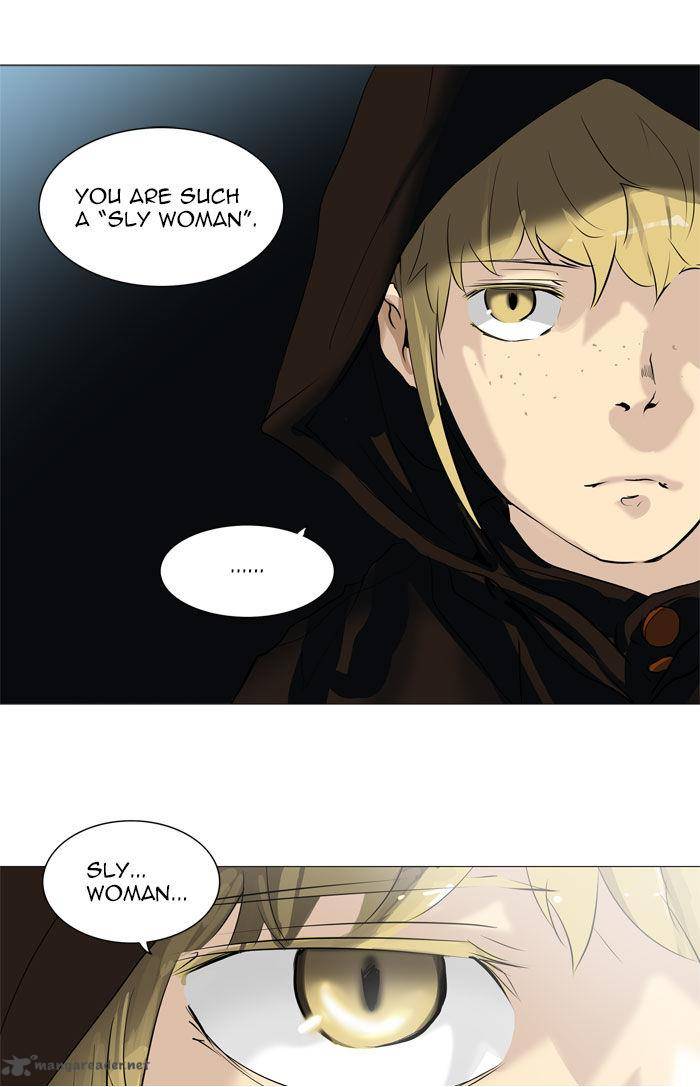 Tower of God