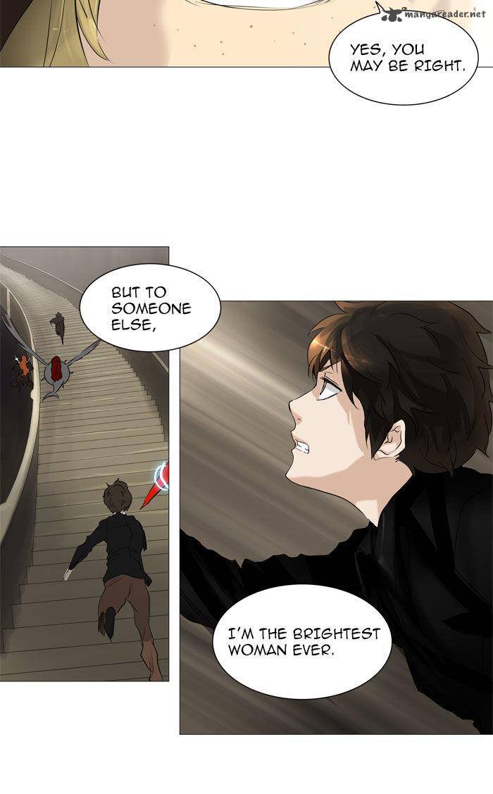 Tower of God