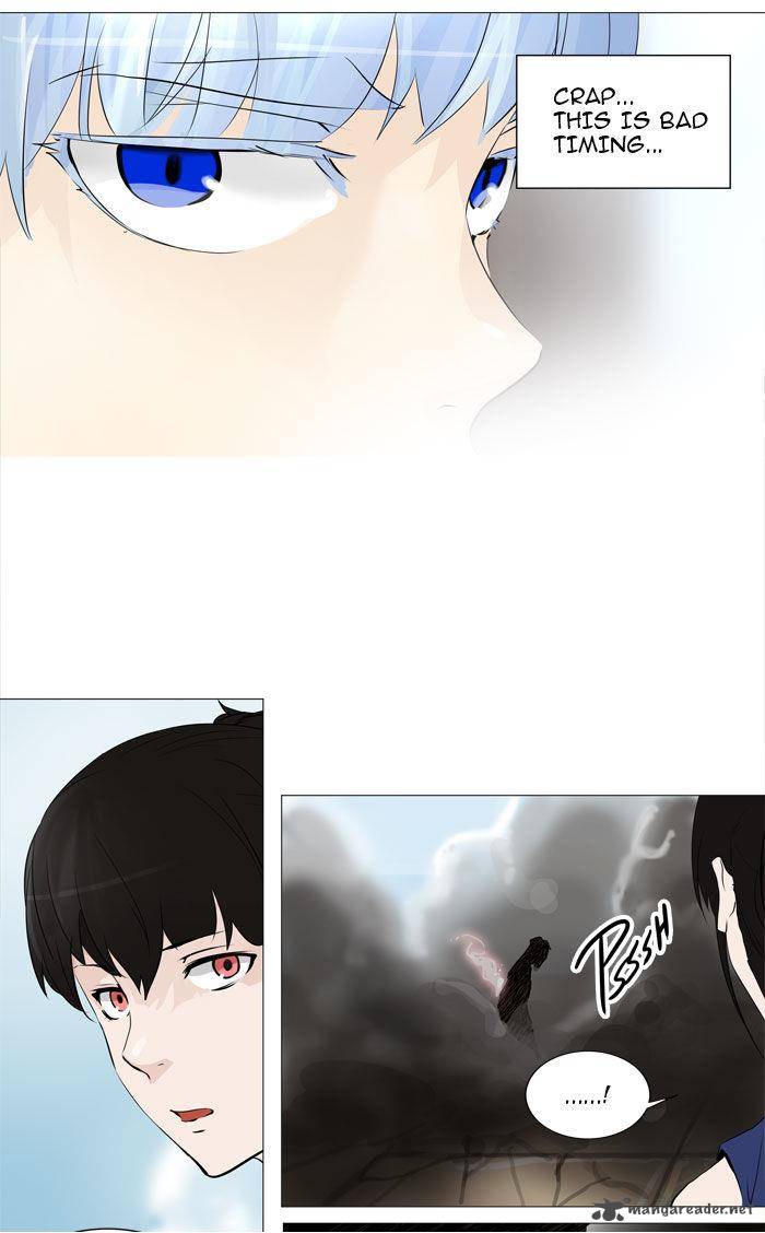 Tower of God