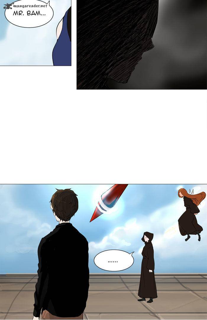 Tower of God