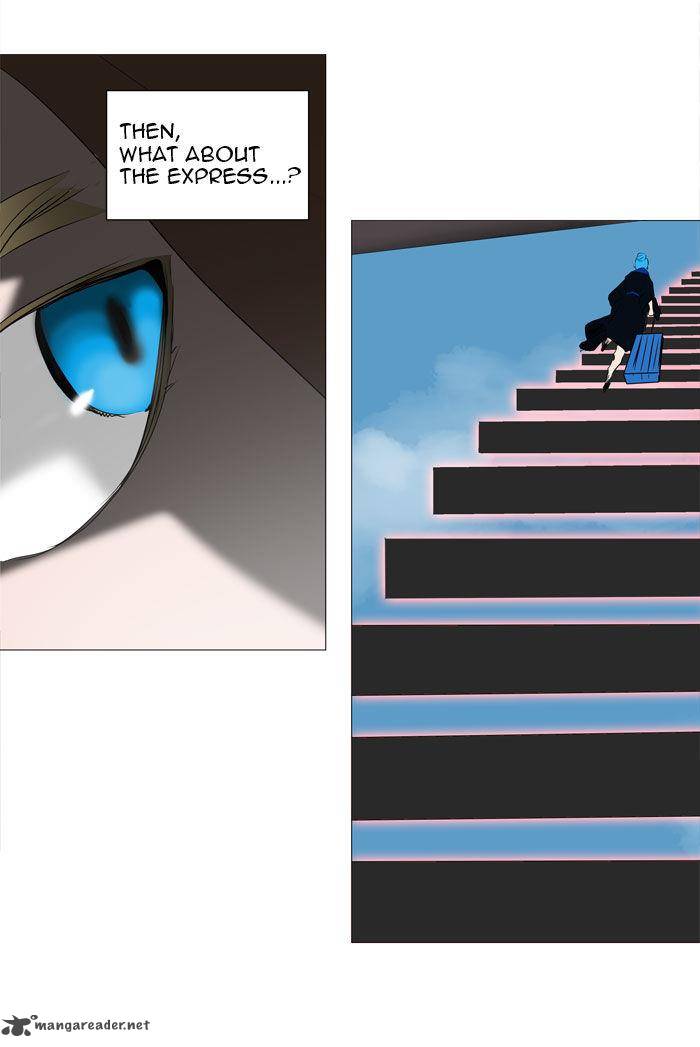 Tower of God