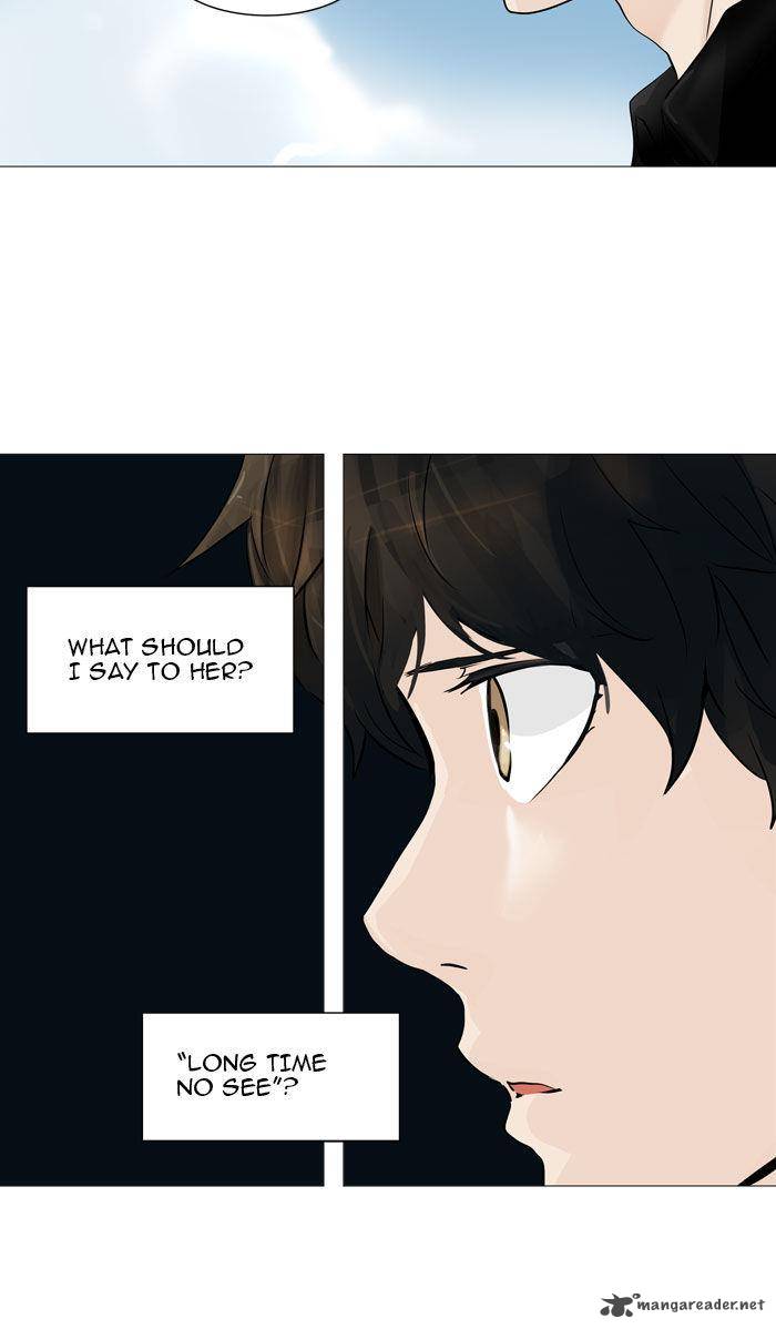 Tower of God