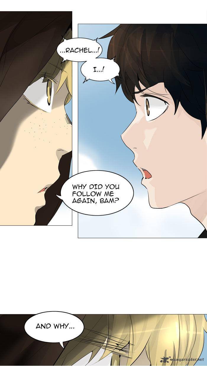 Tower of God