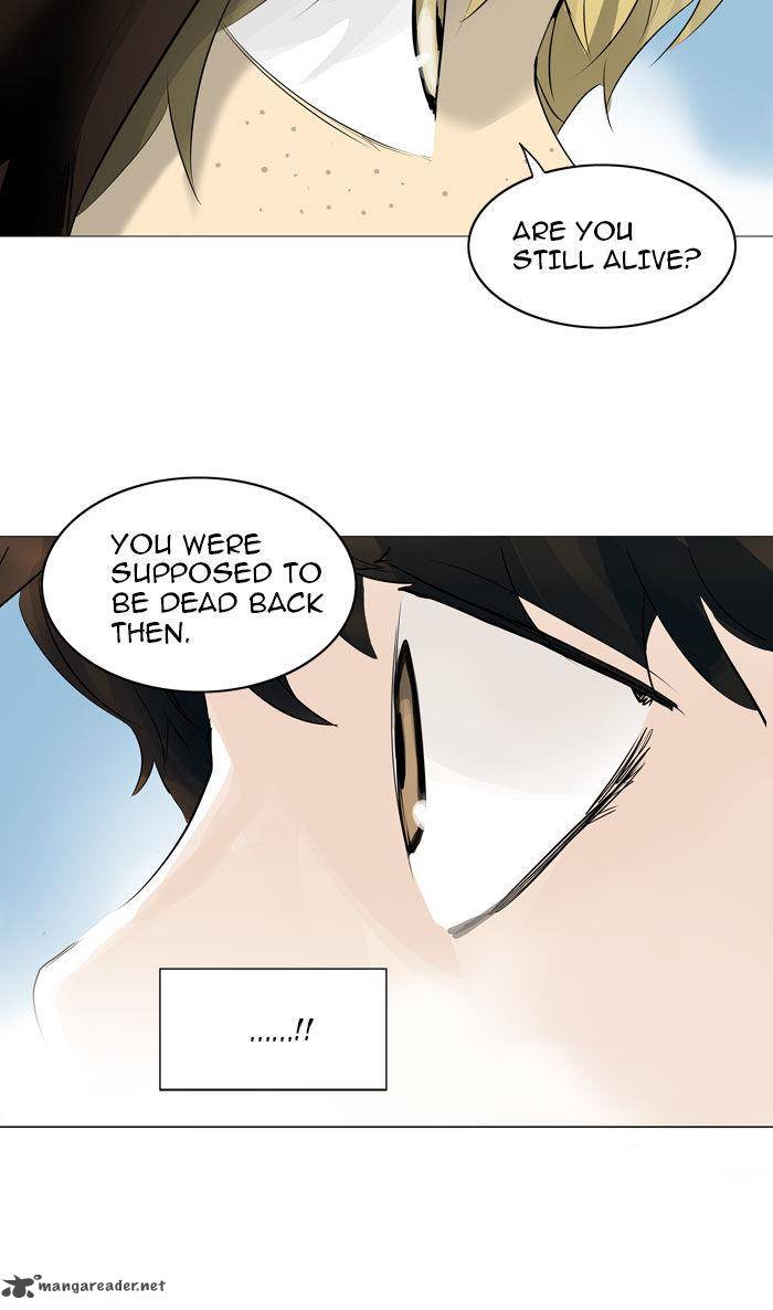 Tower of God