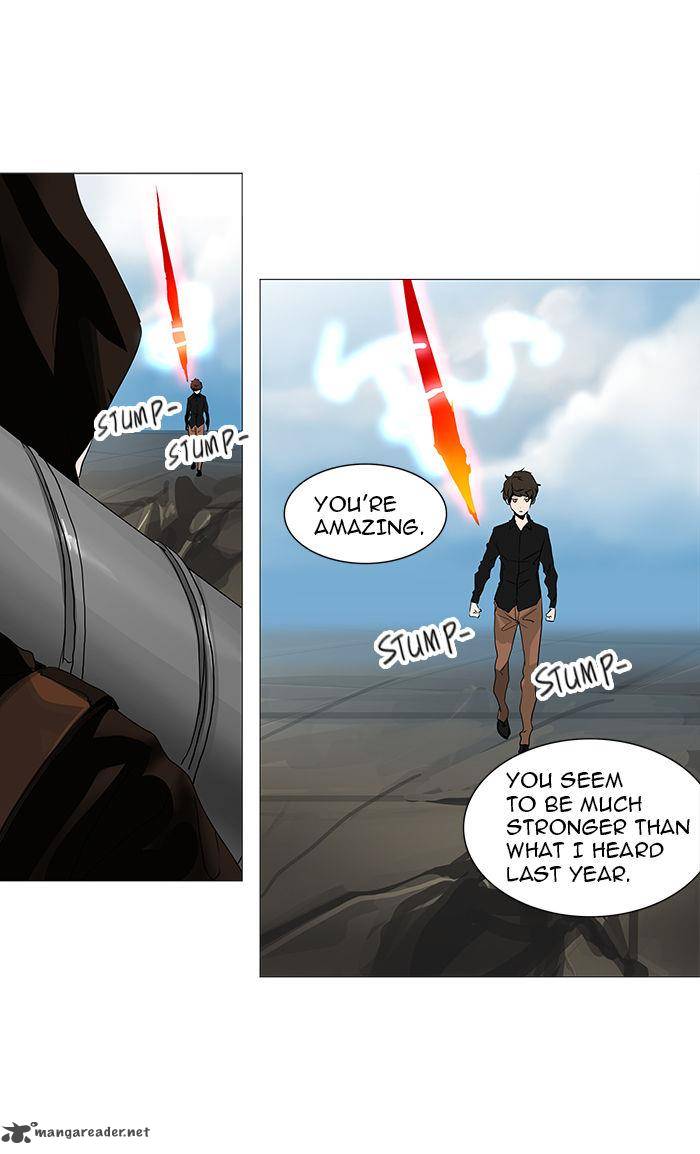 Tower of God