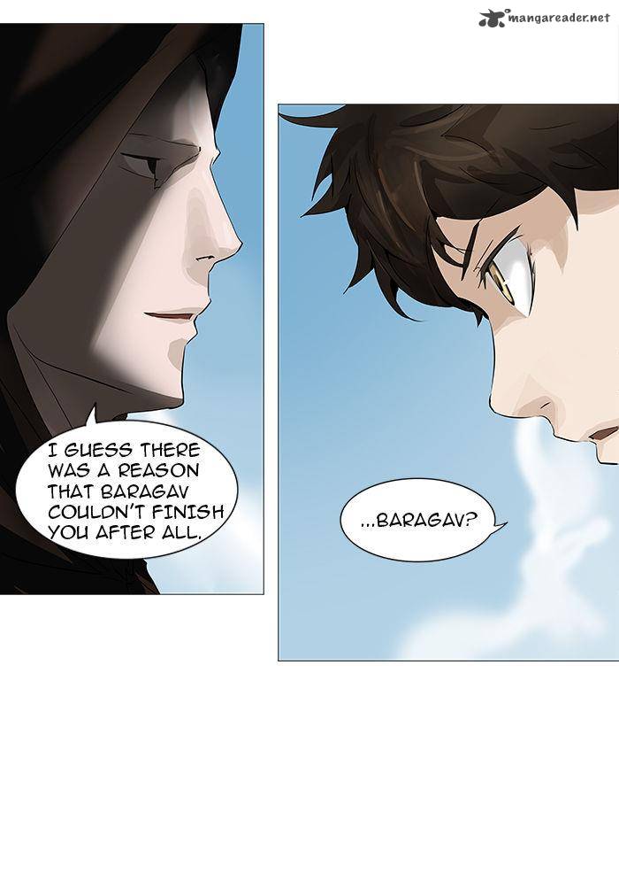 Tower of God