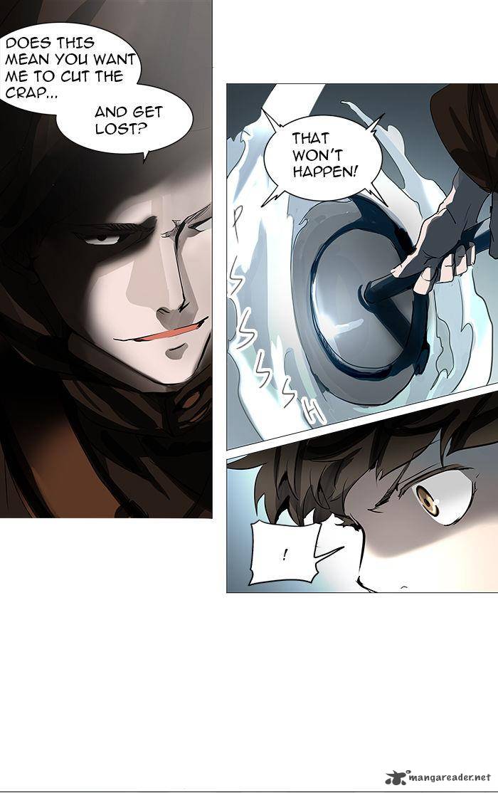 Tower of God