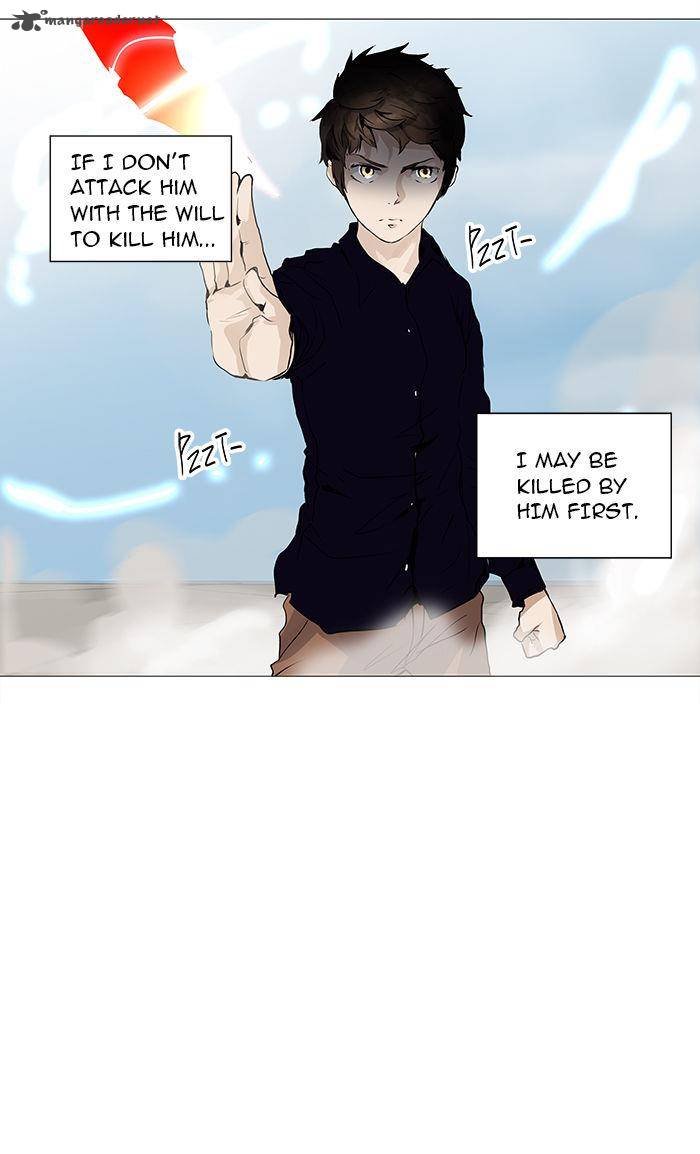 Tower of God