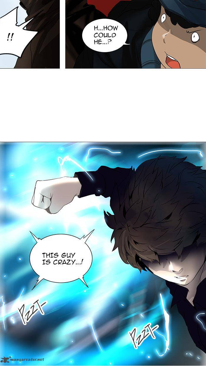 Tower of God