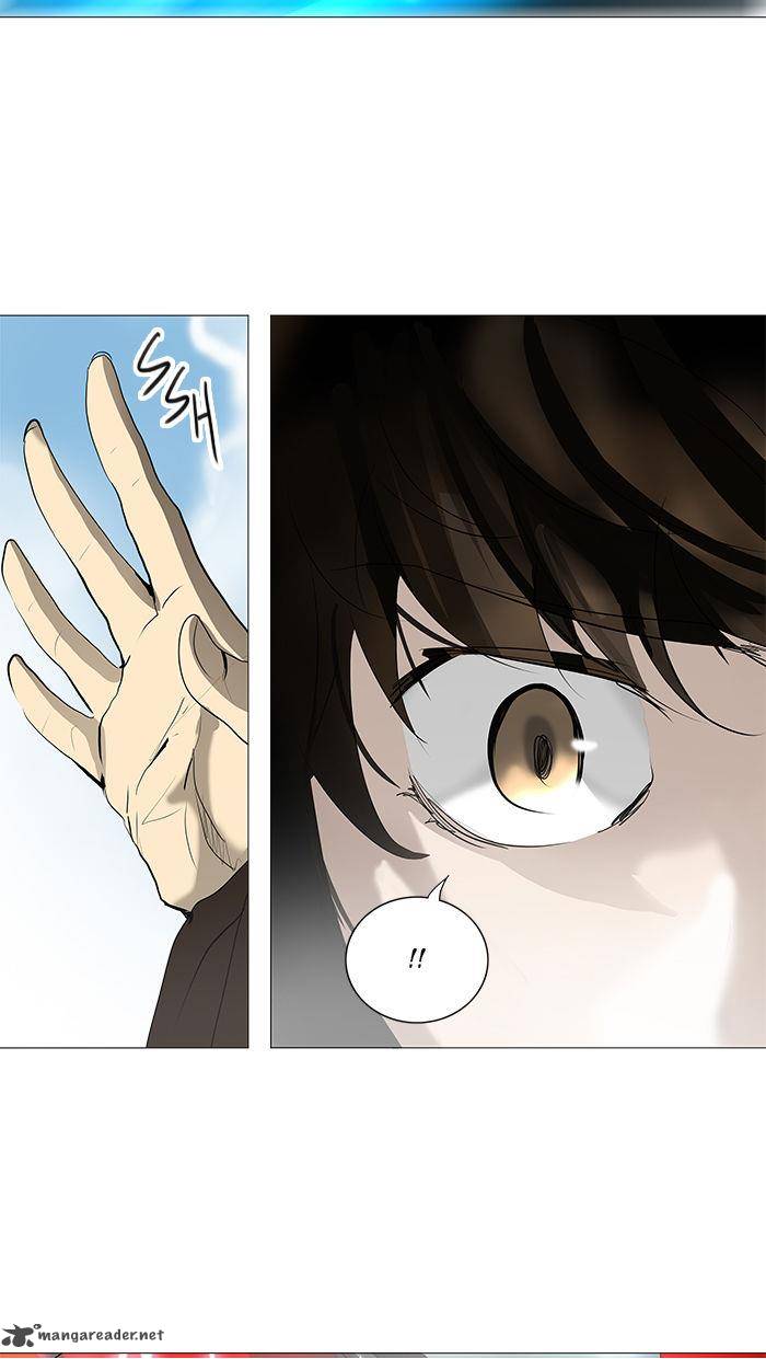 Tower of God