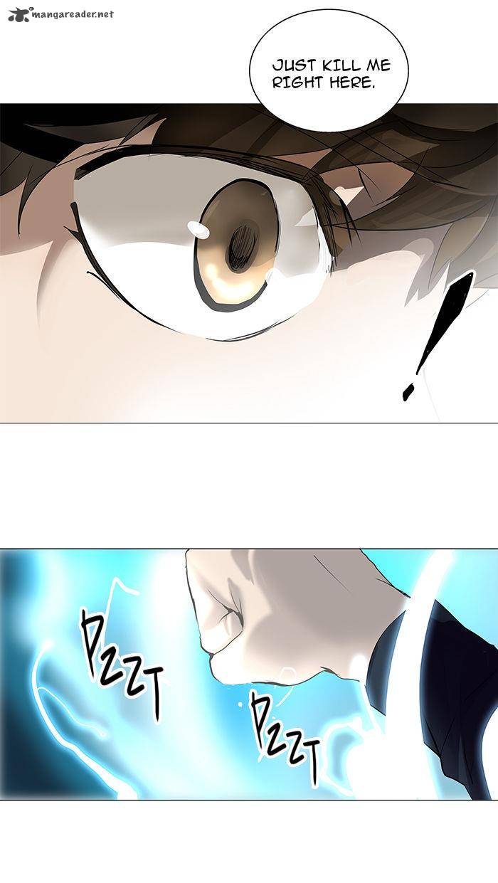 Tower of God