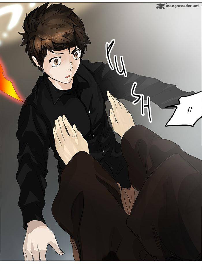 Tower of God