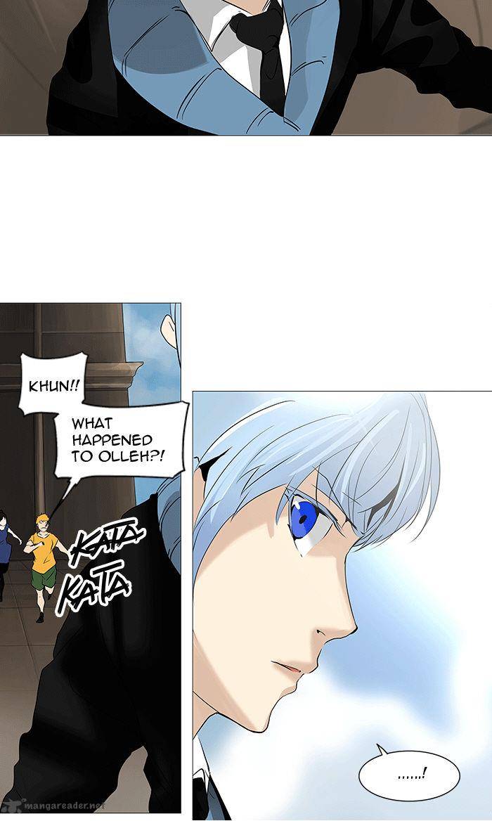 Tower of God