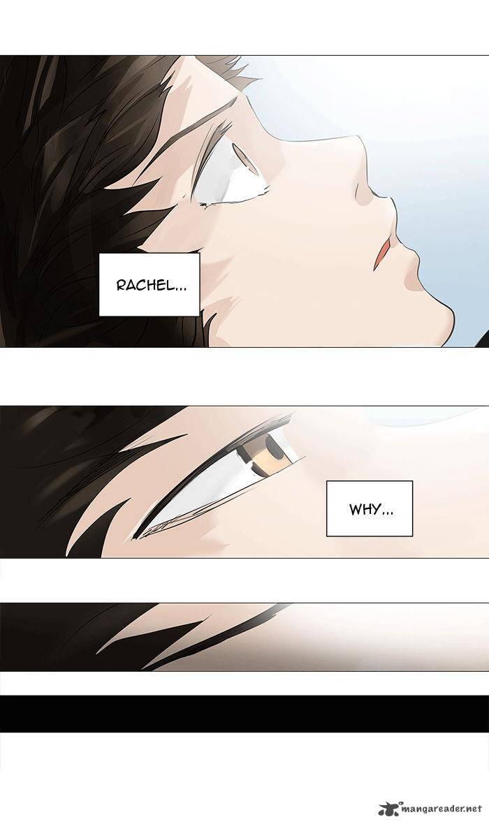 Tower of God