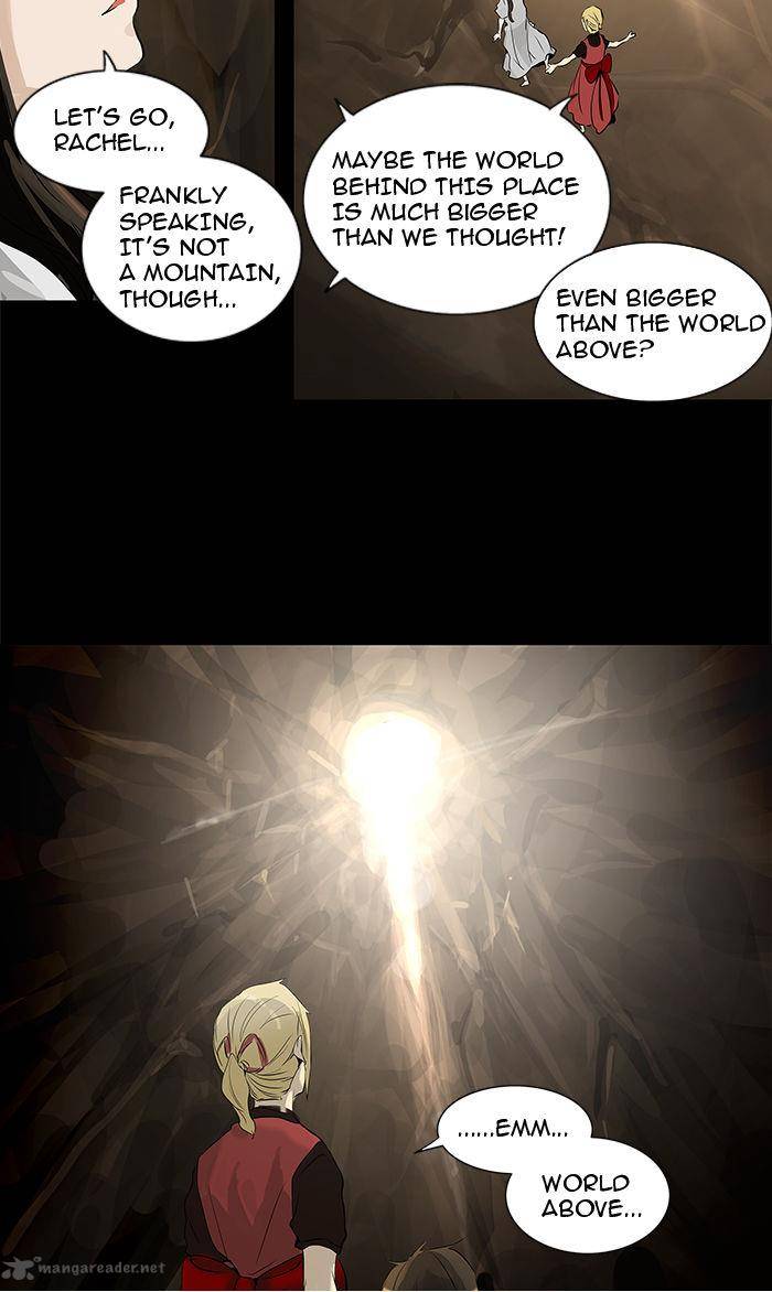 Tower of God