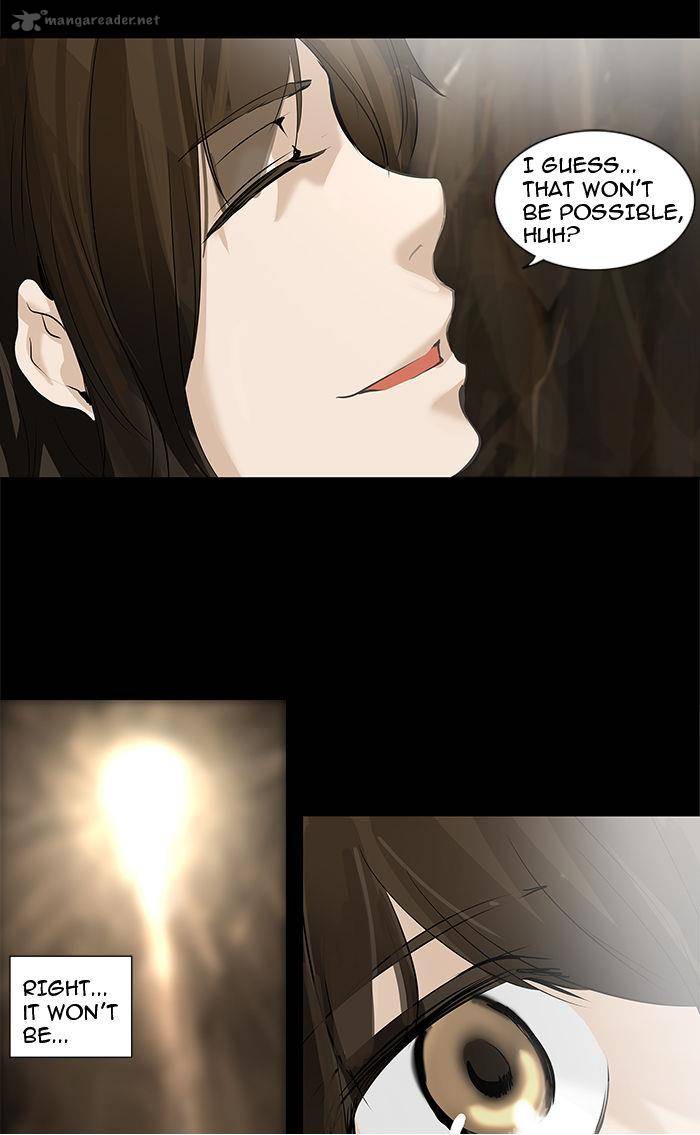 Tower of God