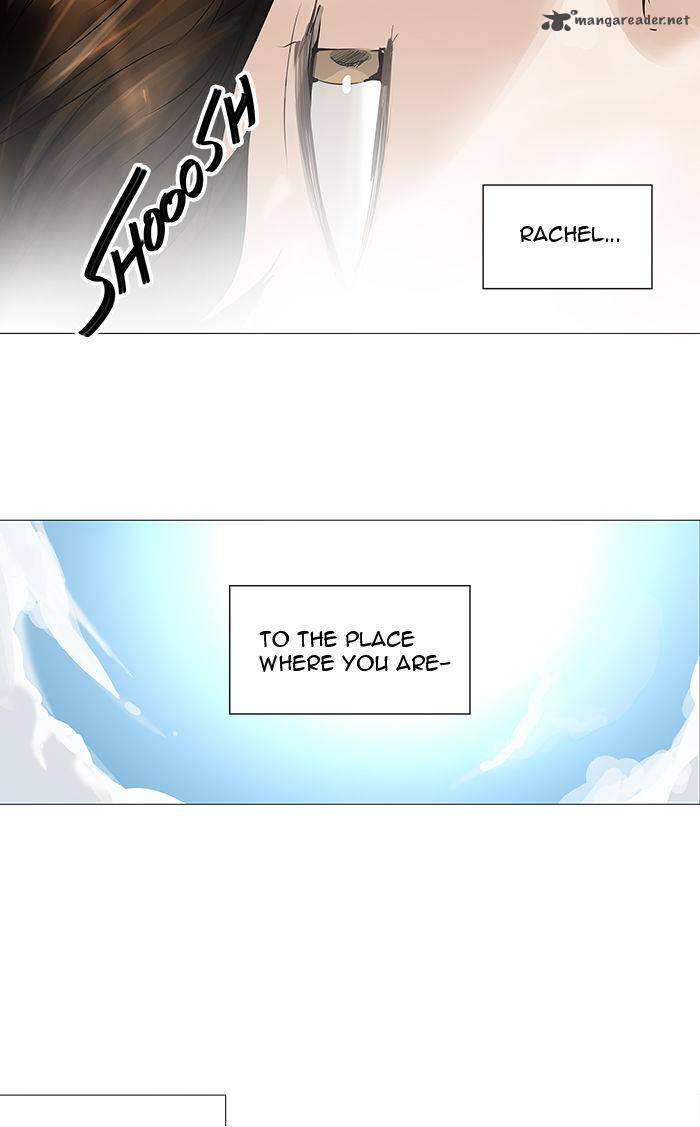 Tower of God