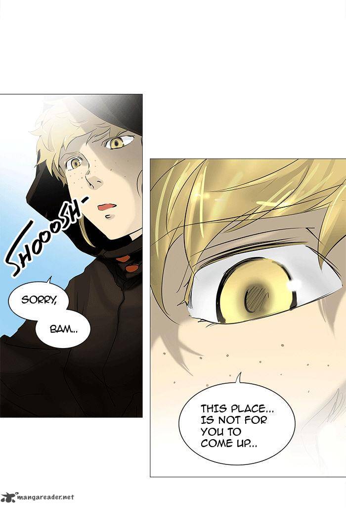 Tower of God