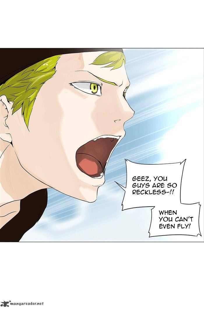 Tower of God