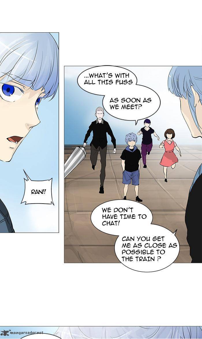 Tower of God