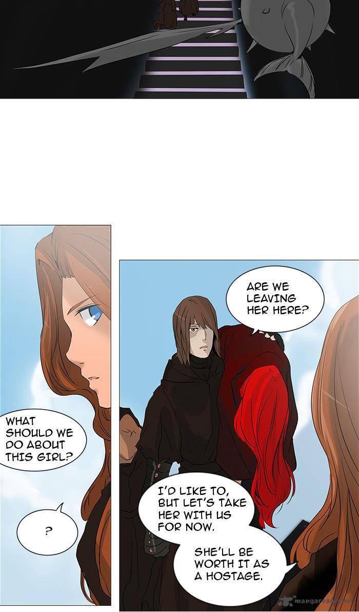 Tower of God