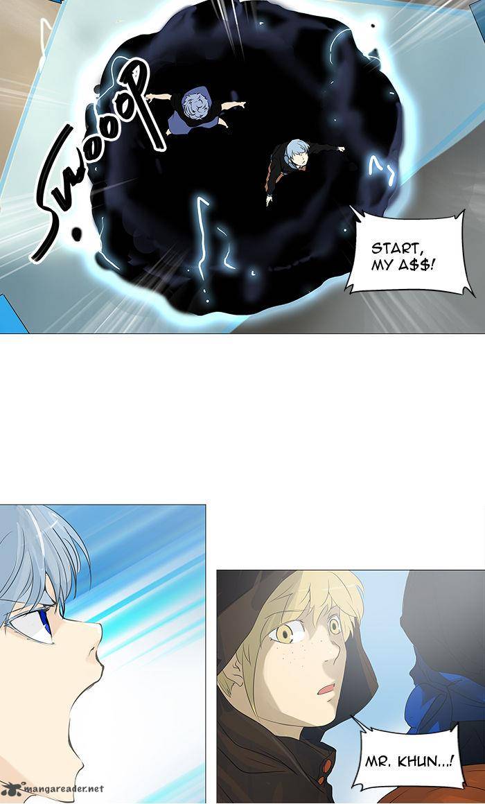 Tower of God