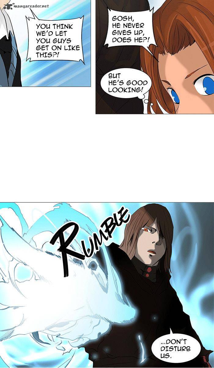 Tower of God