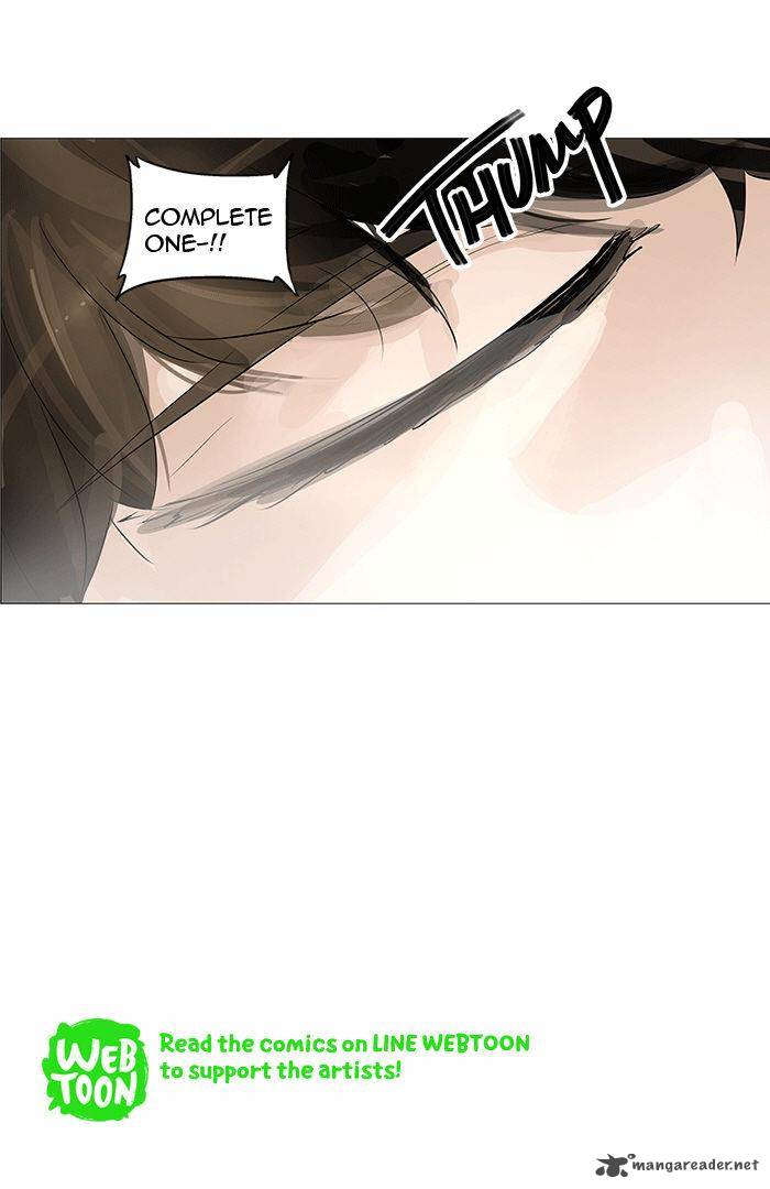 Tower of God