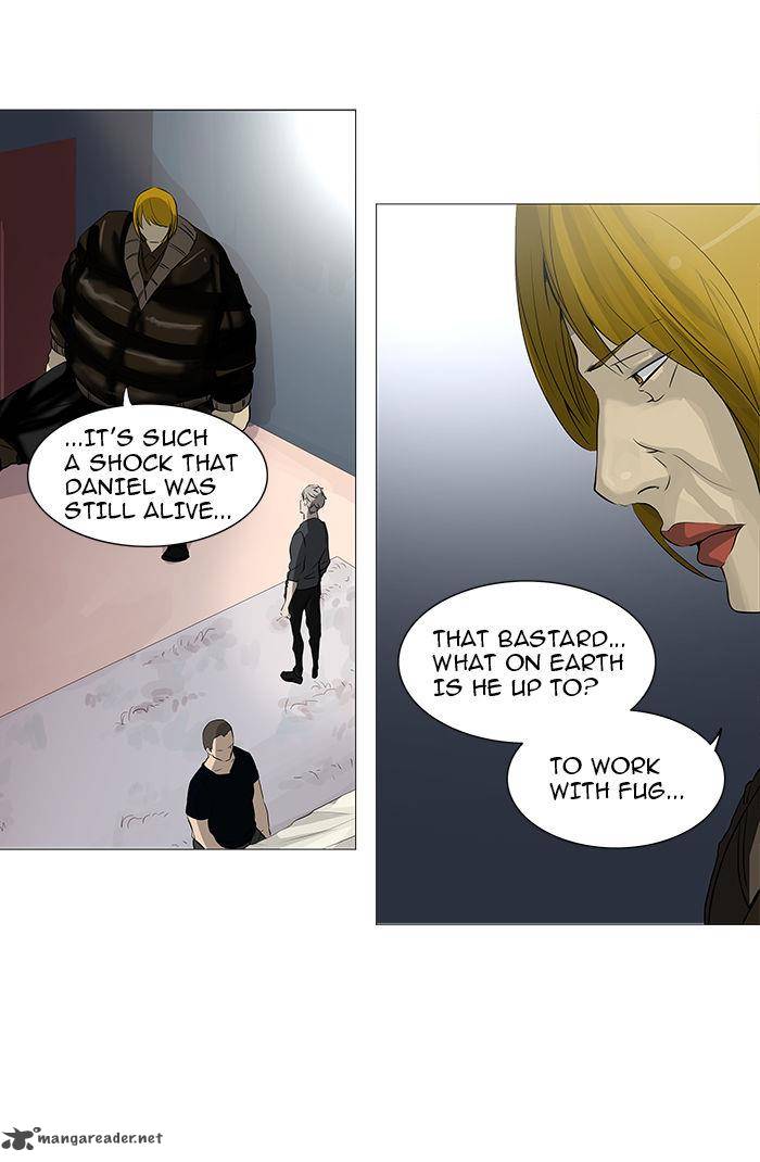 Tower of God