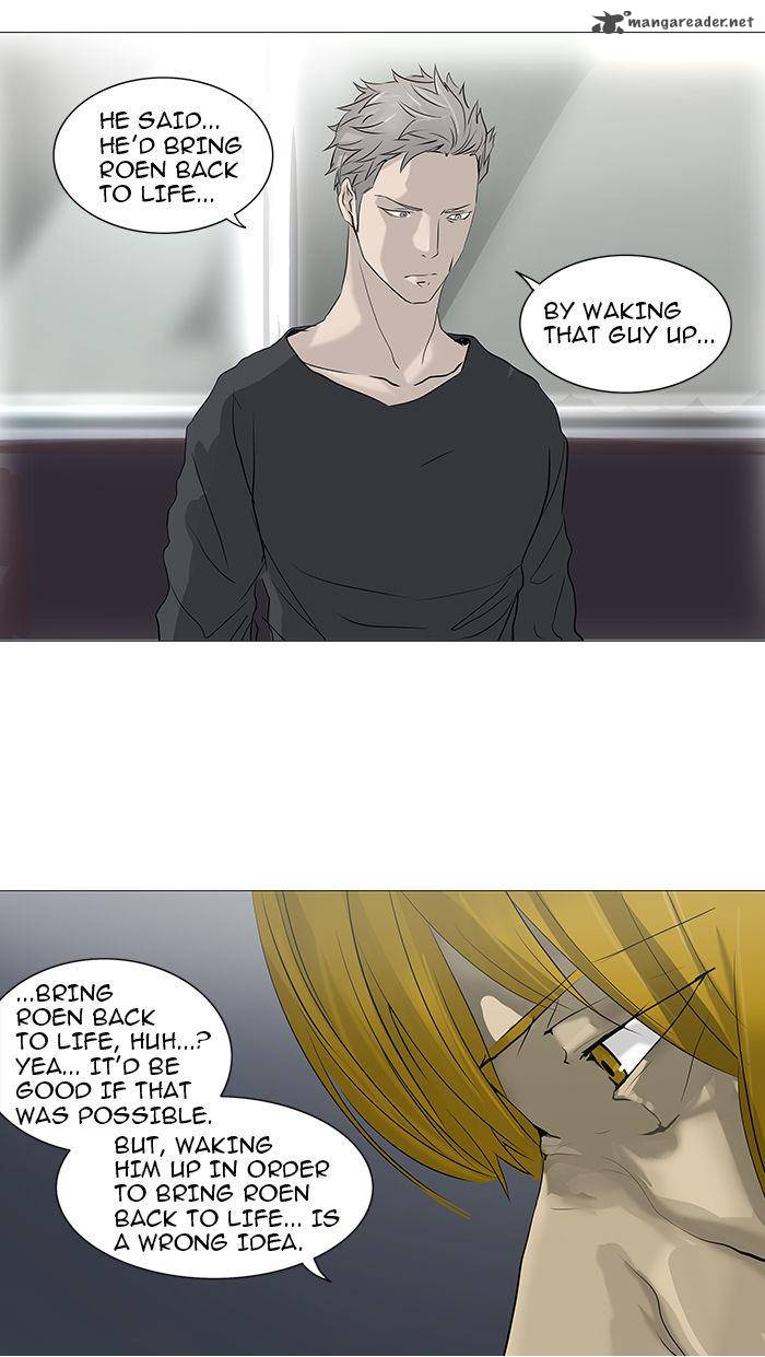 Tower of God