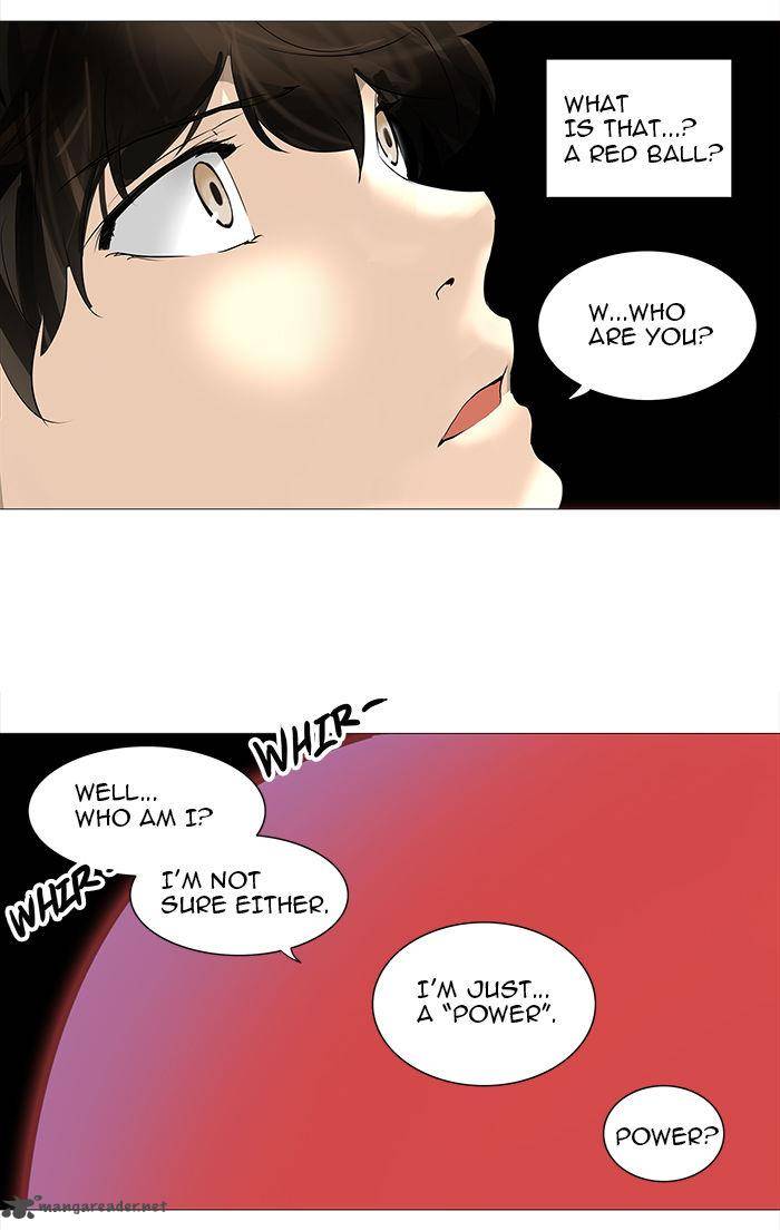 Tower of God