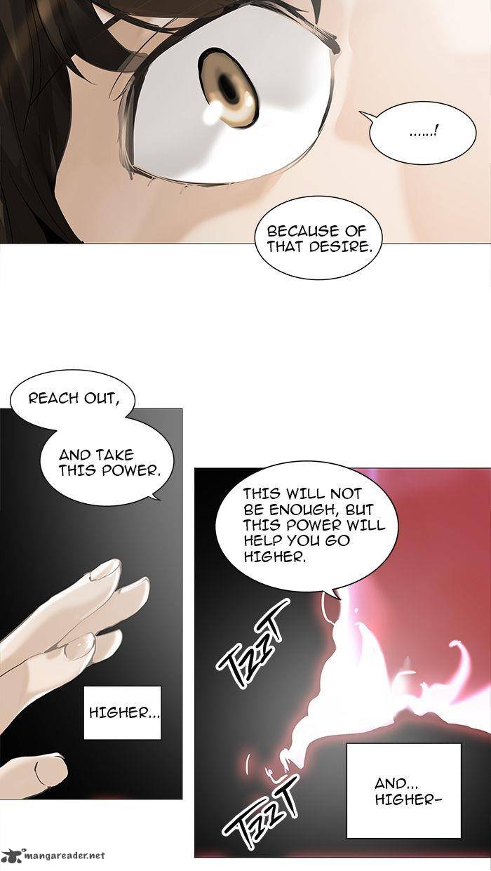 Tower of God