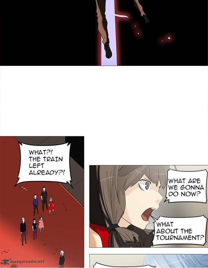 Tower of God