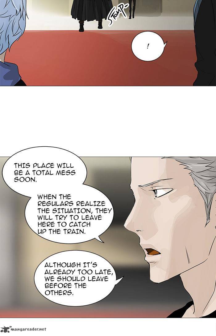 Tower of God