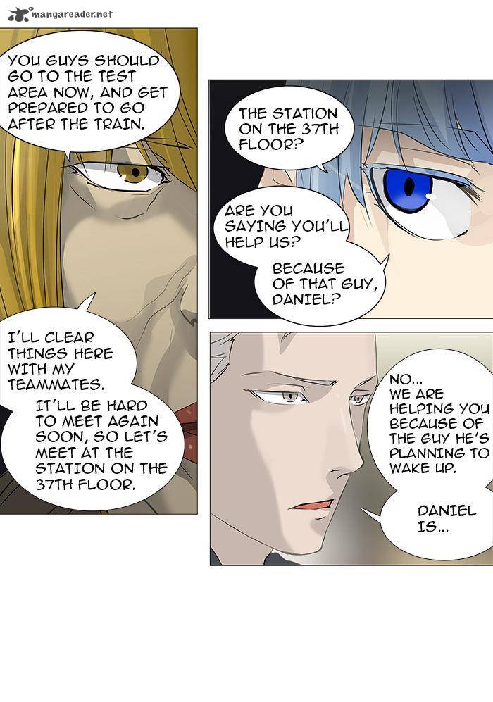 Tower of God