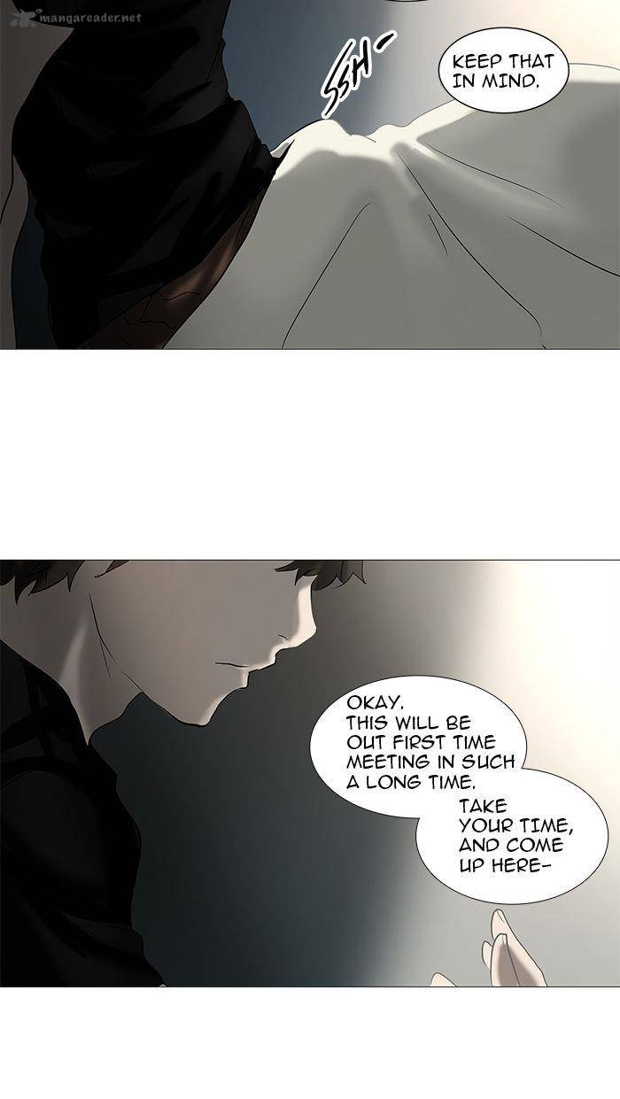 Tower of God