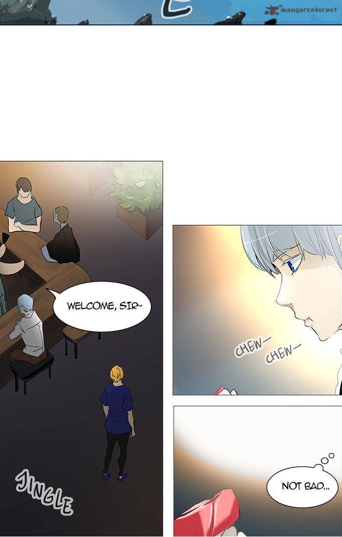 Tower of God