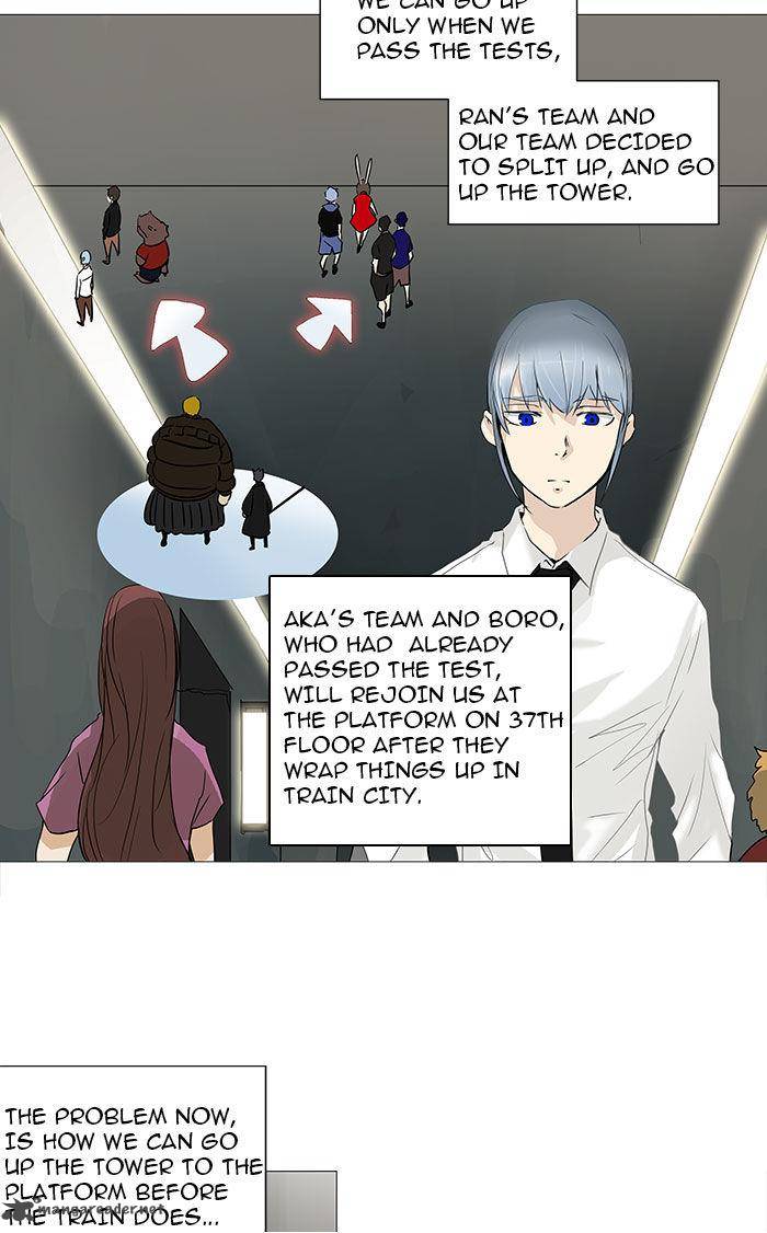 Tower of God