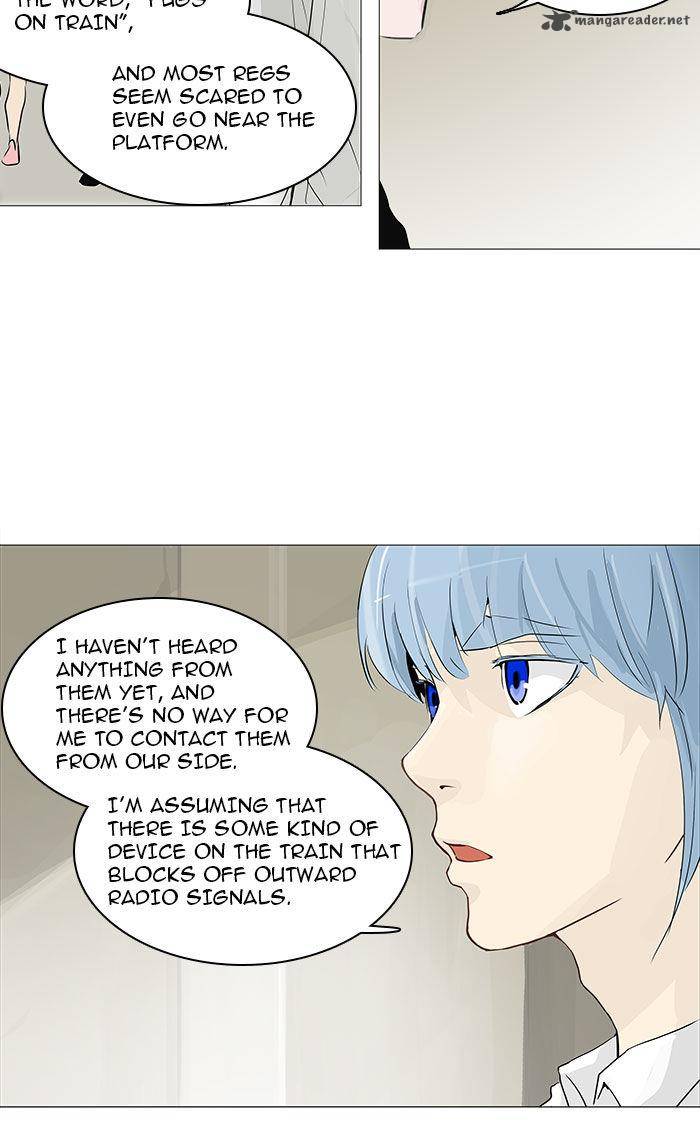 Tower of God