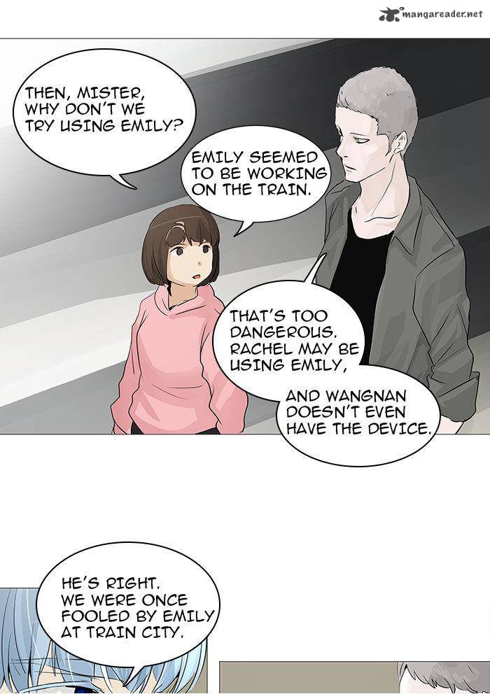 Tower of God