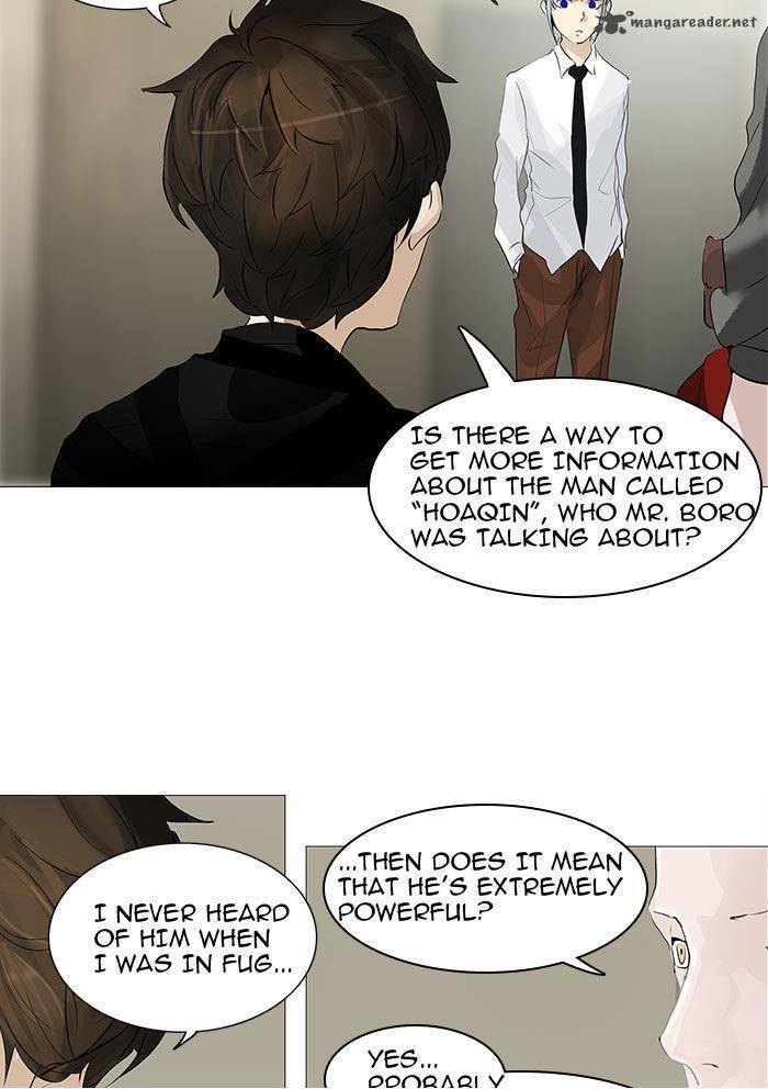 Tower of God